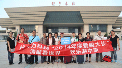 暢游千年帝都、感受厚重洛陽