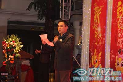 感動(dòng)2011 騰飛2012 —記2011感動(dòng)好視力頒獎(jiǎng)盛典