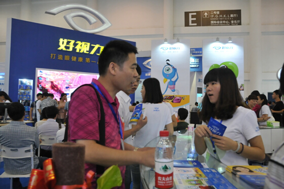 全國(guó)眼科年會(huì)即將開(kāi)幕 好視力科技“睛”彩西安行