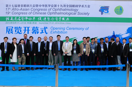 好視力科技參展全國(guó)眼科年會(huì) 產(chǎn)品從精向博跨越