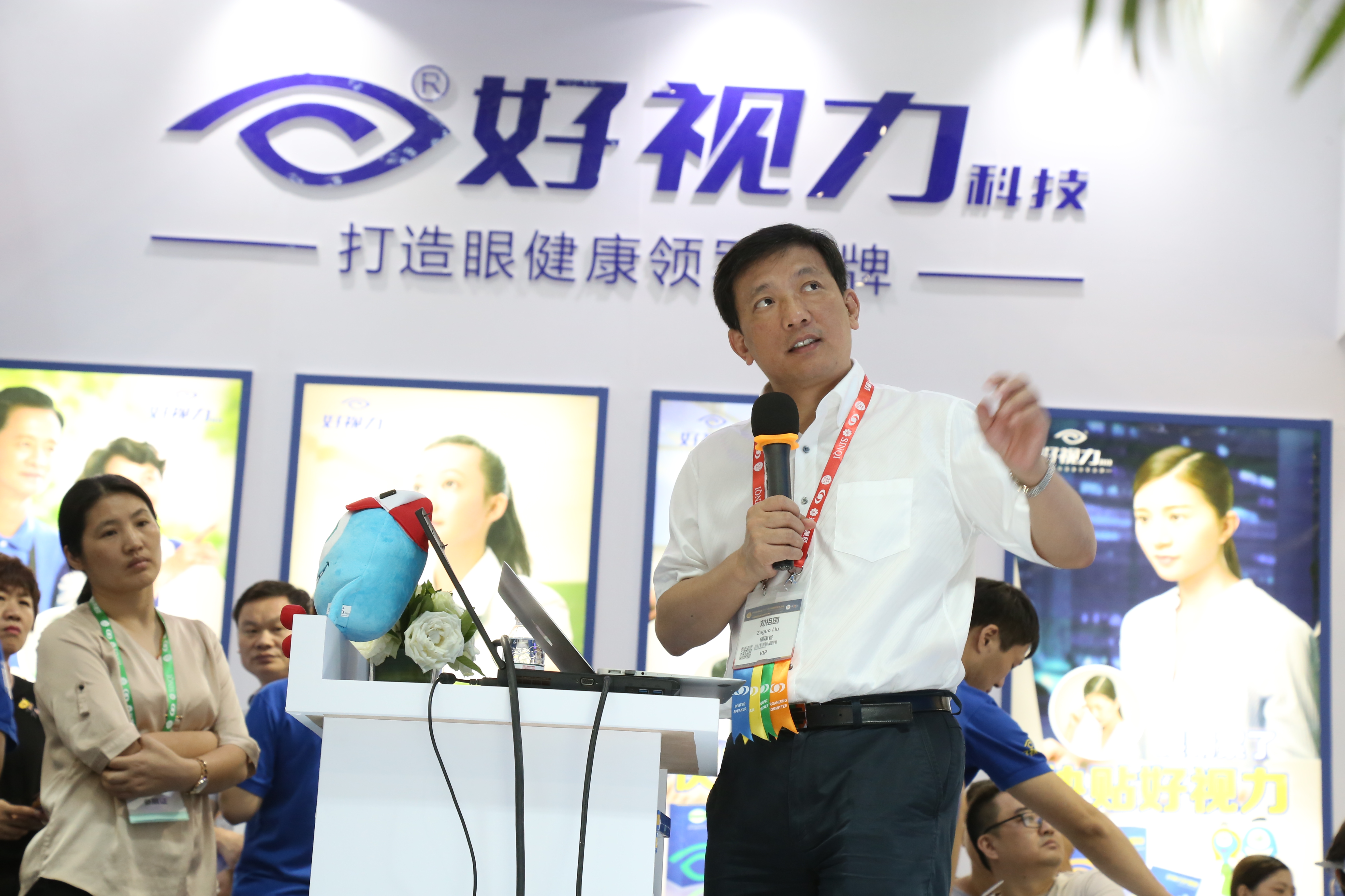 【對(duì)話眼科名家】劉祖國(guó)有話對(duì)你說(shuō)