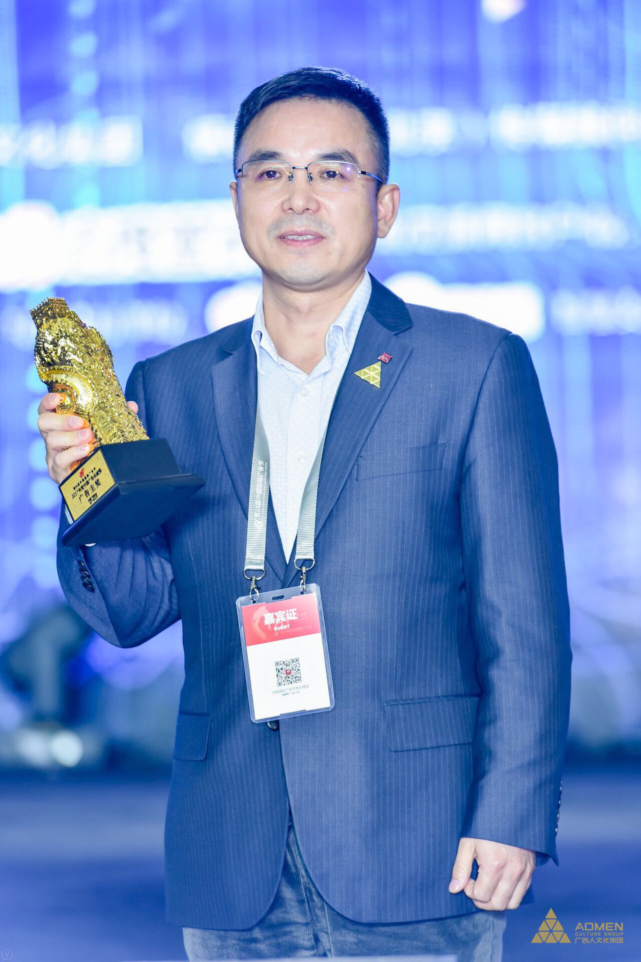 好視力科技榮獲2017“中國(guó)廣告長(zhǎng)城獎(jiǎng)·廣告主獎(jiǎng)”