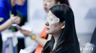 好視力眼貼--不是每一種眼貼都叫好視力眼貼