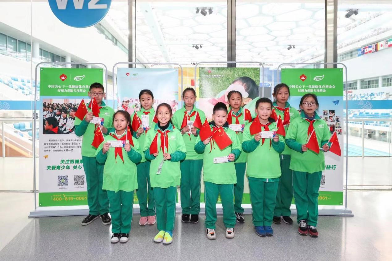 好視力愛眼基金：倡導(dǎo)全民護(hù)眼 點(diǎn)燃愛國熱情