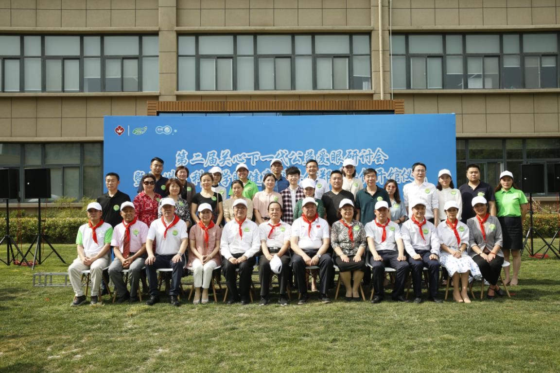 眼健康科普館鄭州分館開放，讓愛眼理念傳入千萬家