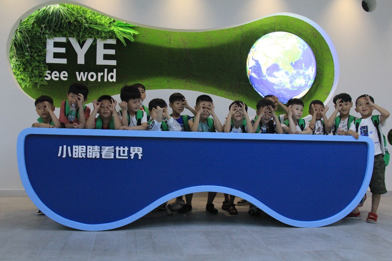 這個(gè)六月，給孩子不一樣的“視”覺(jué)體驗(yàn)