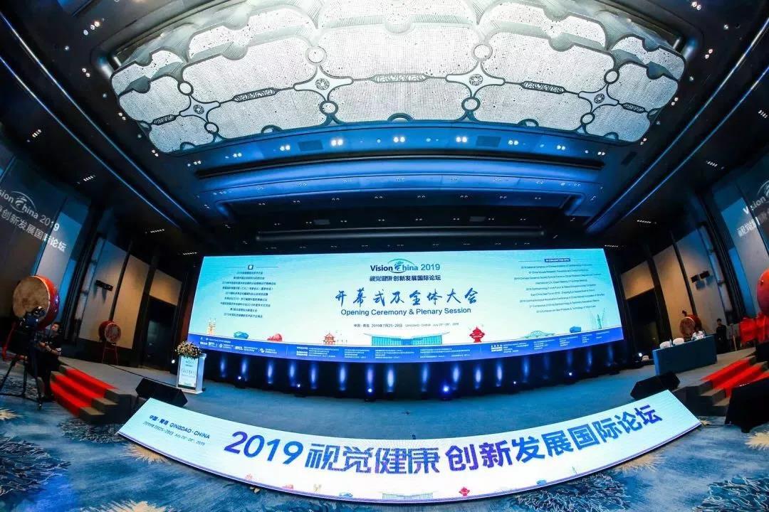 必看 | 2019近視防控最新觀點(diǎn)，權(quán)威專(zhuān)家都在推薦