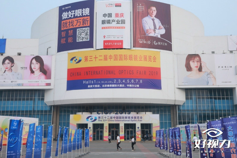 回顧北京眼鏡展，這個品牌全場人氣最佳