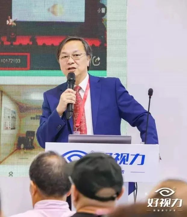 瞿佳：科學(xué)護(hù)眼 居家近視防控指南（二）