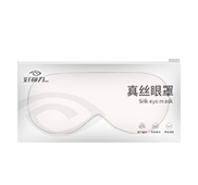 可冰敷真絲眼罩