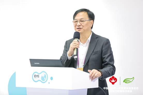 上海眼鏡展“最出圈”的科普講座  干貨都在這里