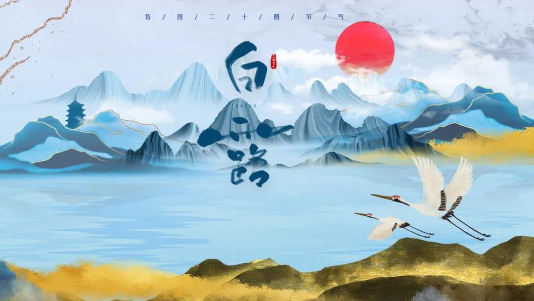 好視力眼貼分享秋燥護(hù)眼五字訣