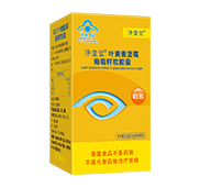 凈童堂葉黃素藍莓葡萄籽軟膠囊