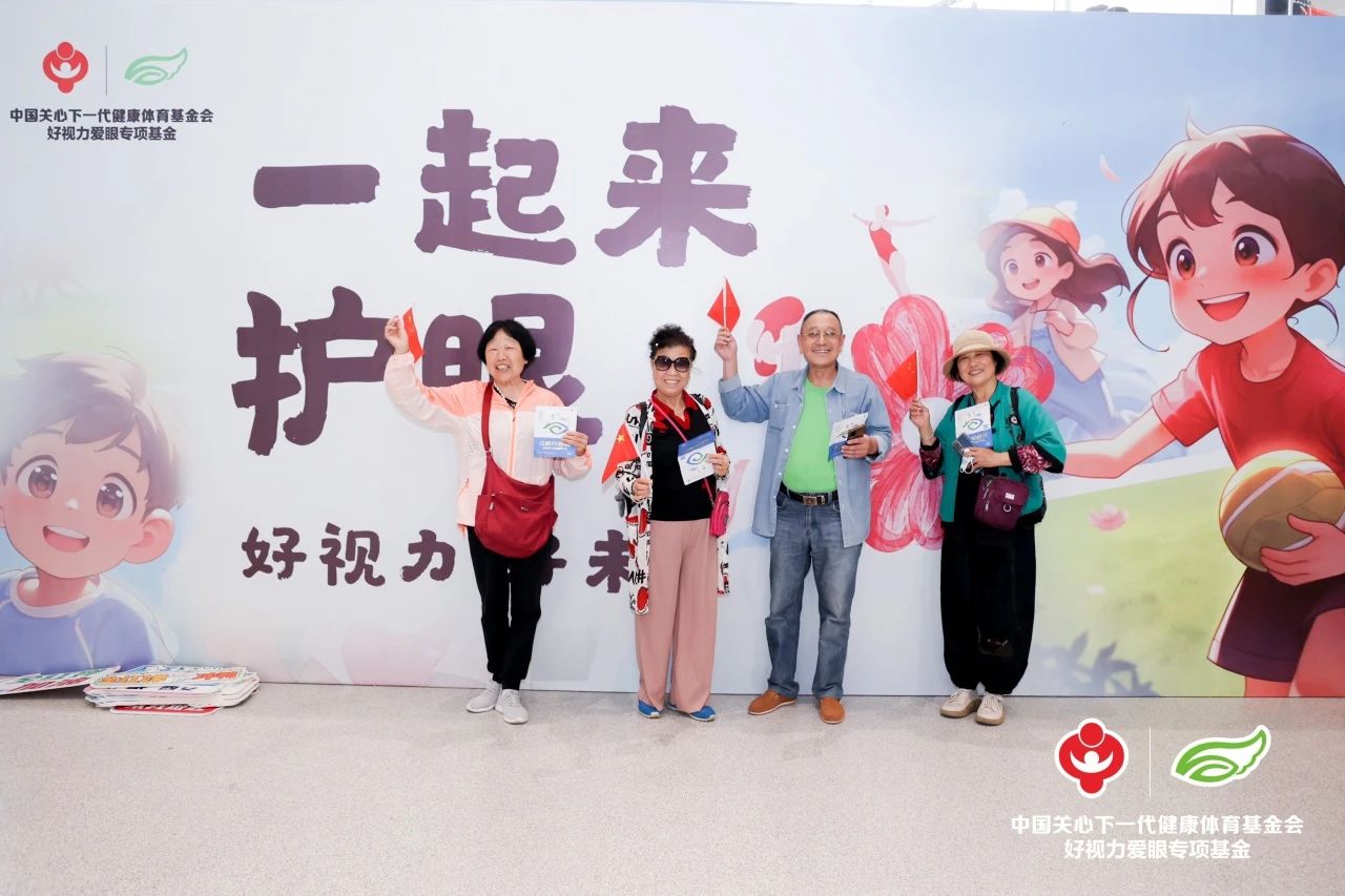 跳水世界杯西安站完美閉幕 護(hù)眼公益接棒延續(xù)下一站！