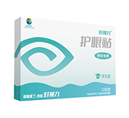 好視力牌護(hù)眼貼青少年型（京東專供款）
