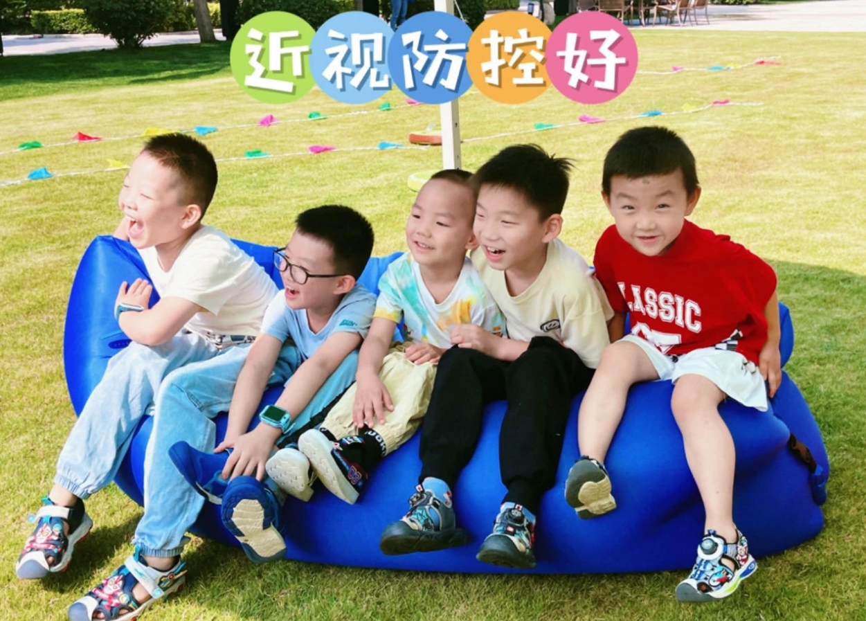 6·6全國愛眼日兒童青少年近視防控，你放心上了嗎？