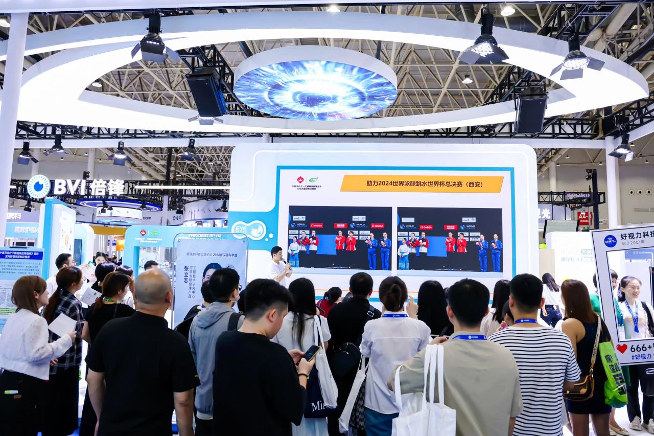 顯眼包眼科年會成團寵，好視力集結(jié)護眼新模式