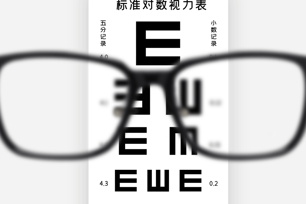 開(kāi)學(xué)季來(lái)臨，注意孩子護(hù)眼黃金期！一旦錯(cuò)過(guò)后悔莫及