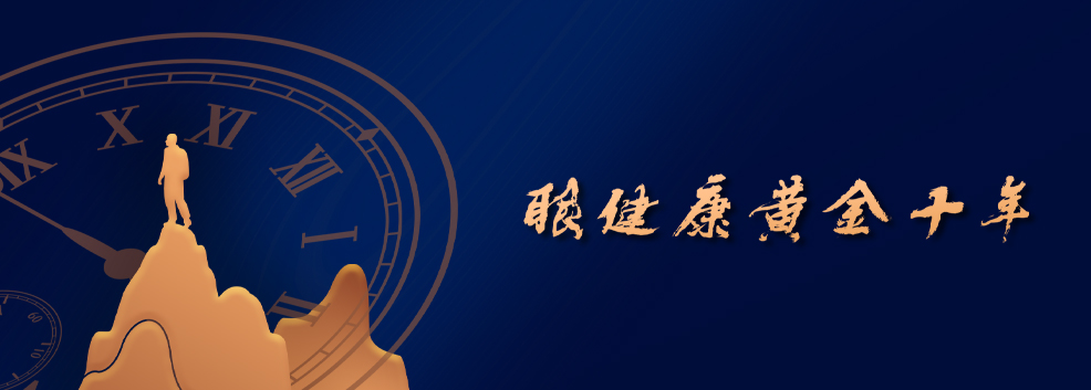 會(huì)員俱樂(lè)部